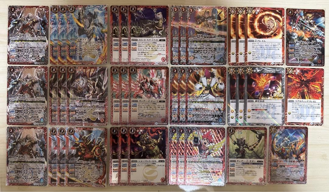 皇獣王Z シークレット 3枚 バトスピ 皇獣王Z 3枚 シークレット 皇獣王Z