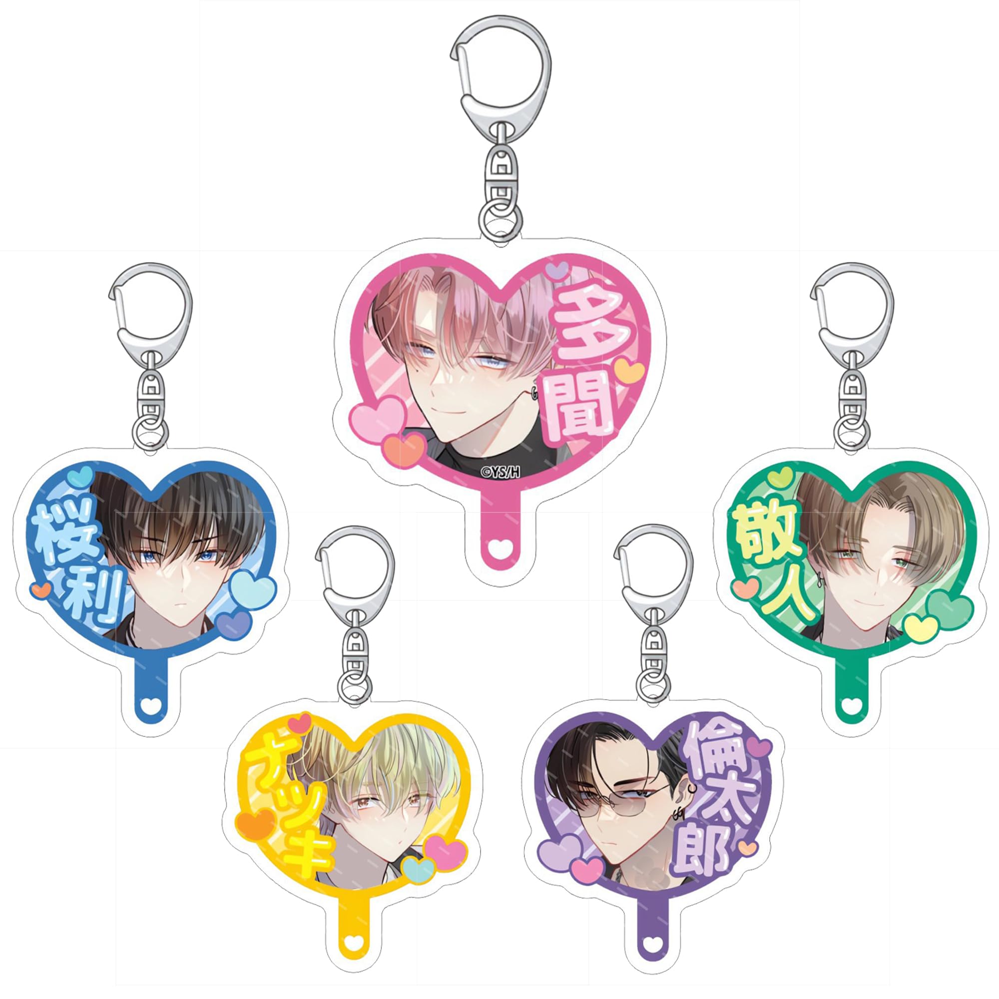 Amazon.co.jp: [SENDENG] たいおう多聞くん今どっち!? キーホルダー