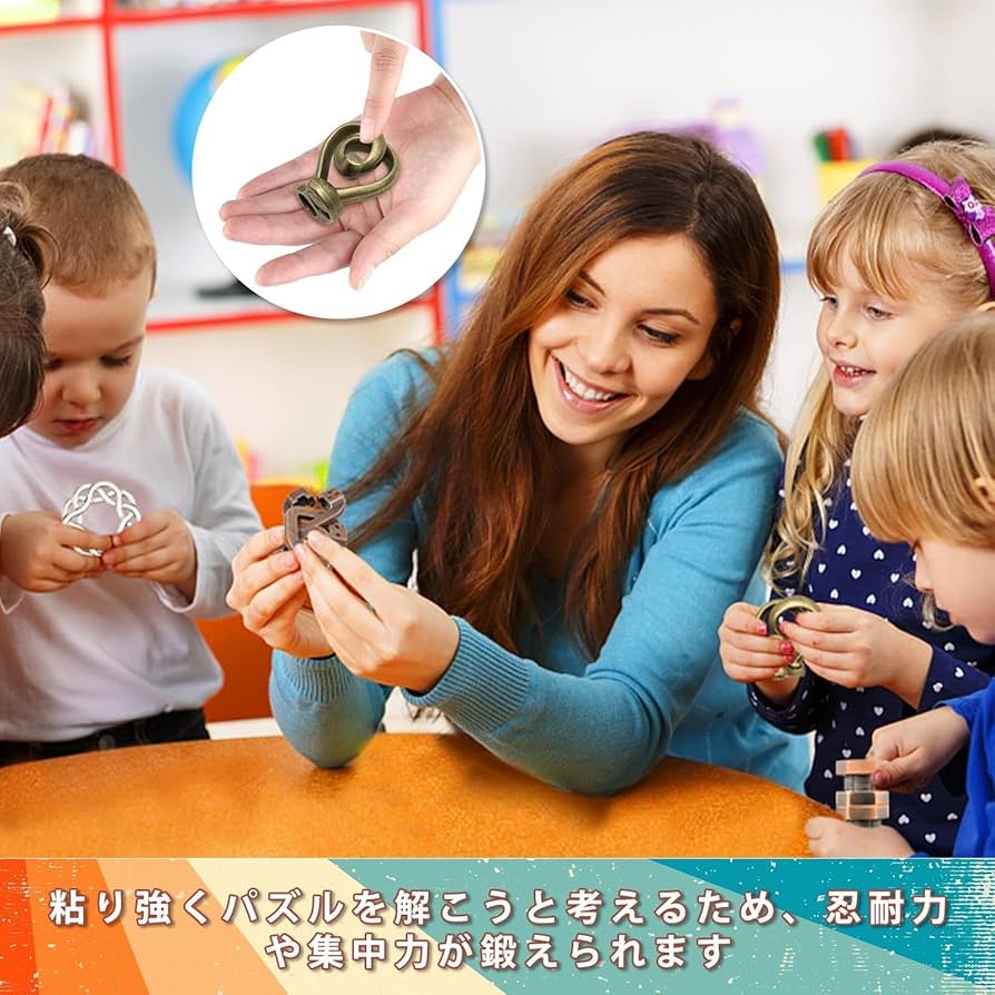 Amazon | 知恵の輪 キャストパズル 知恵おもちゃ 5点セット 難易度6～3