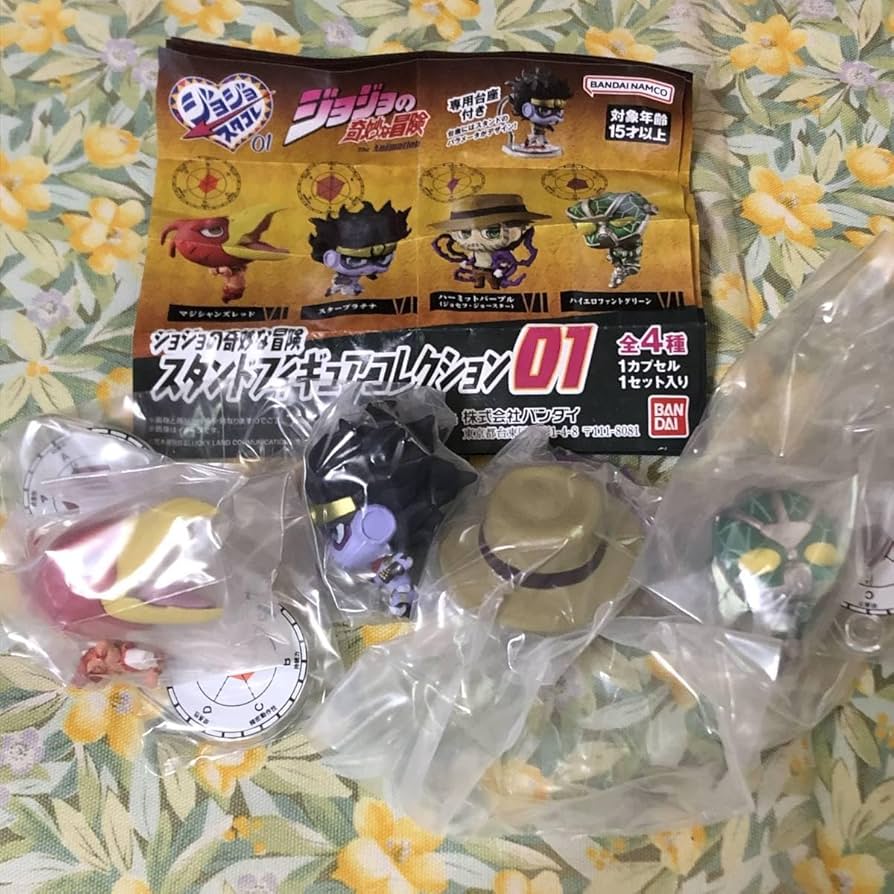Amazon.co.jp: ジョジョの奇妙な冒険 スタンドフィギュアコレクション