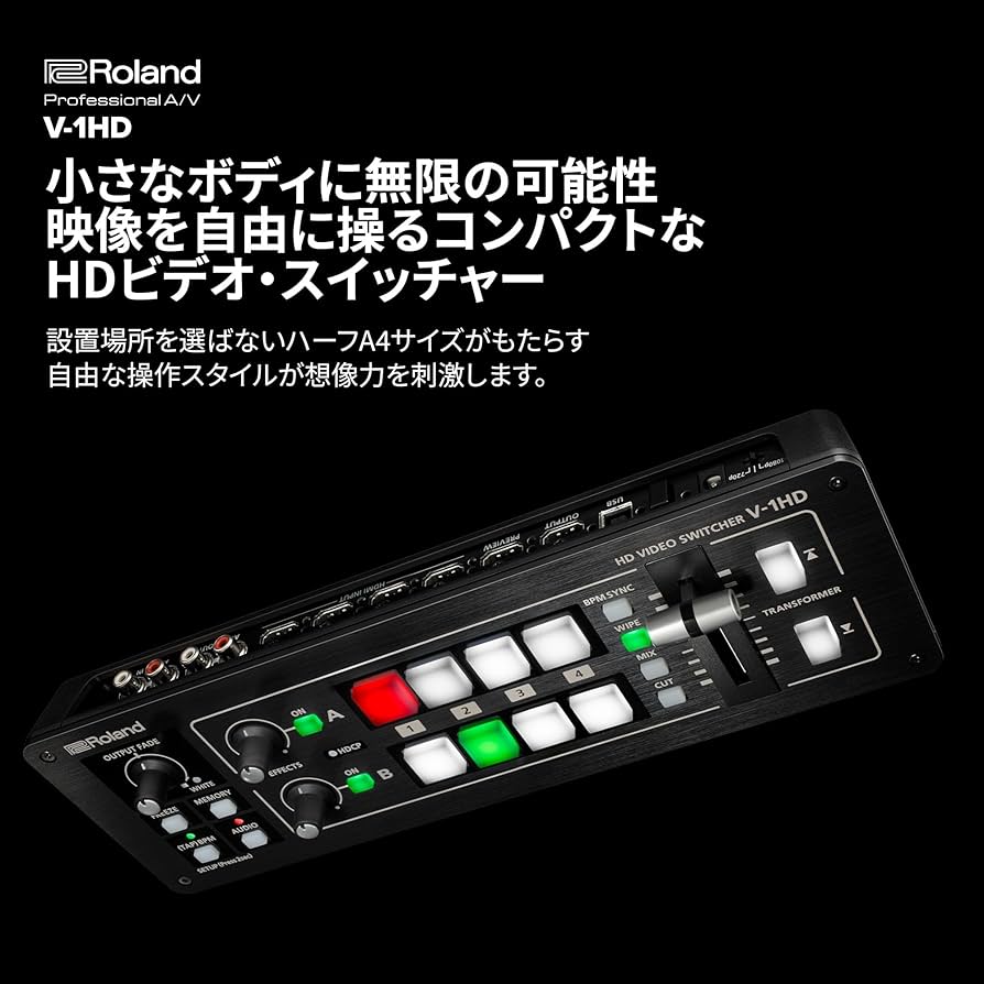 Amazon | Roland ローランド ビデオスイッチャー V-1HD フルHD1080p