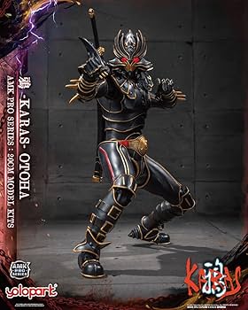 Amazon | 童友社 鴉-KARAS- AMK PROシリーズ 乙羽鴉 リジェネラートVer