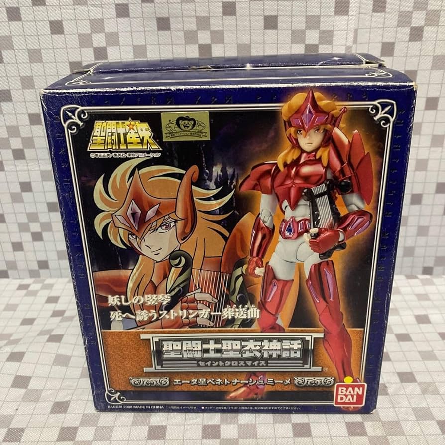 Amazon | shro 聖闘士星矢 聖闘士聖衣神話 セイントクロスマイス
