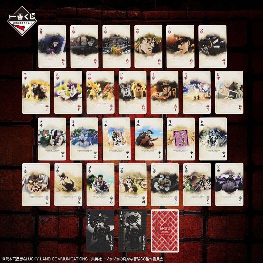Amazon.co.jp: 一番くじ ジョジョの奇妙な冒険 STARDUST CRUSADERS G賞