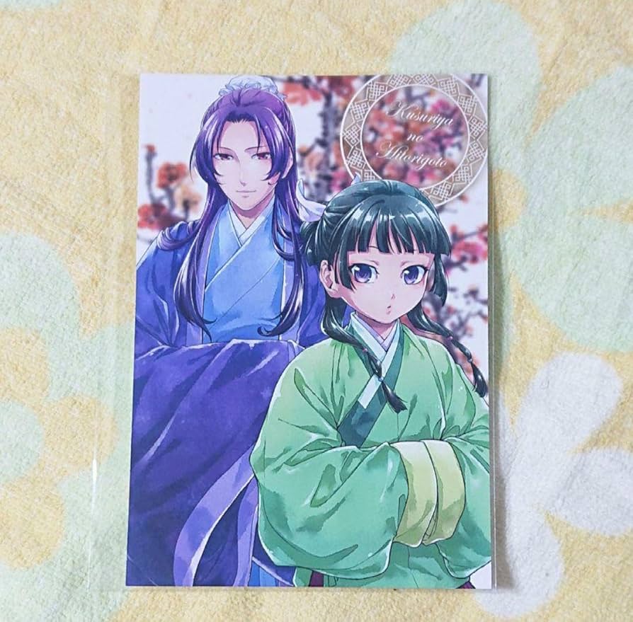 Amazon.co.jp: 薬屋のひとりごと ポストカード 猫猫 壬氏 ねこクラゲ