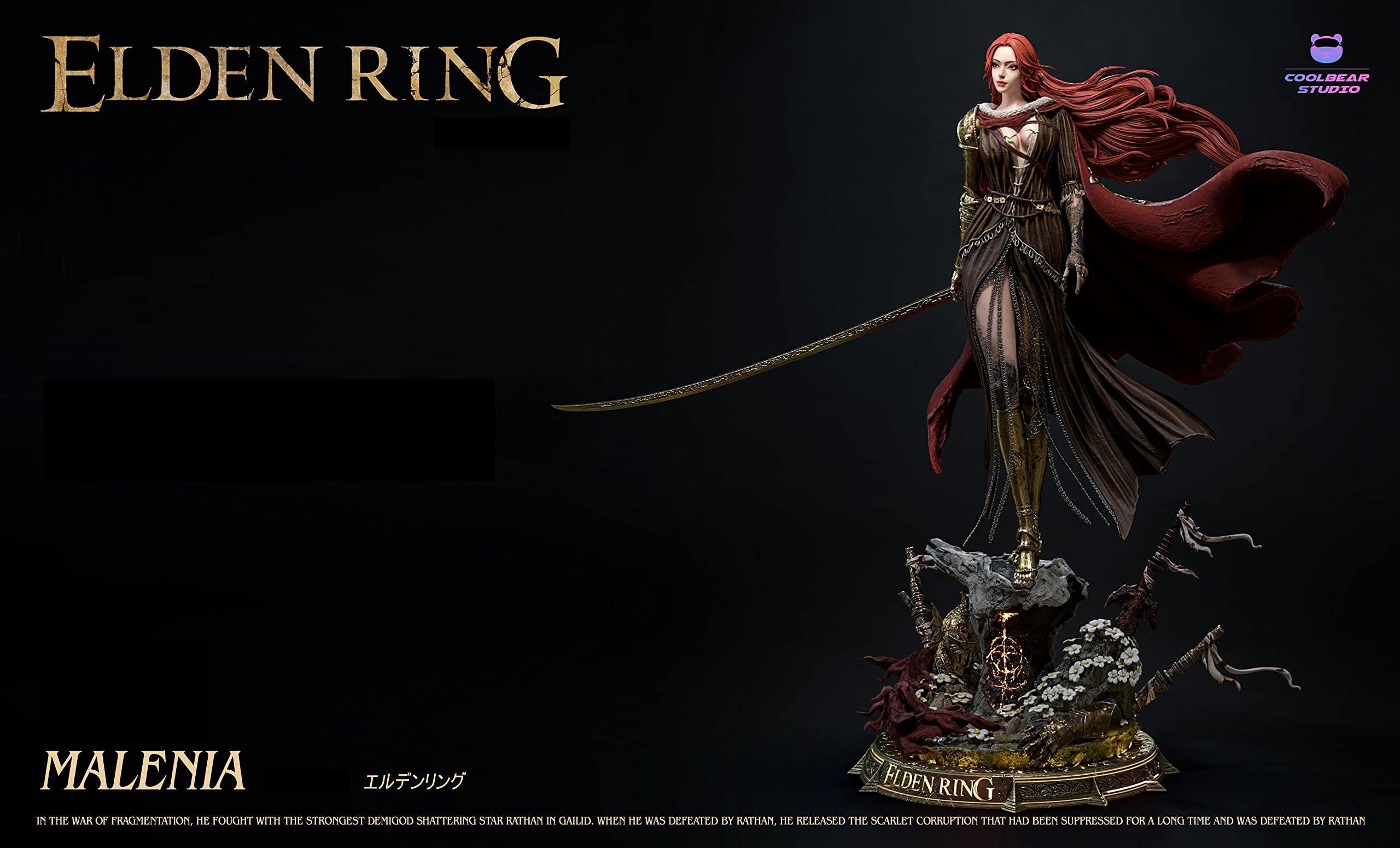 Amazon | ミケラの刃マレニア フィギュア 1/4スケール 塗装済み完成品