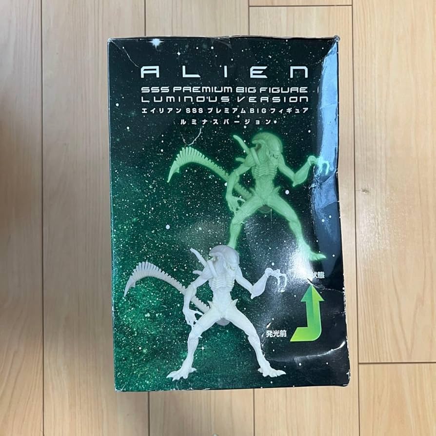 Amazon.co.jp: エイリアン sss プレミアムbig フィギュア ルミナス
