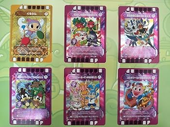 ぐるり森 スタンプラリー in 関東 限定 カード 6枚 Amazon | ぐるり森