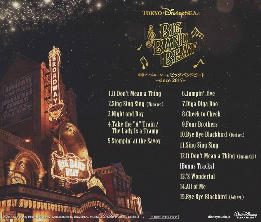 Amazon.co.jp: 東京ディズニーシー ビッグバンドビート~since 2017