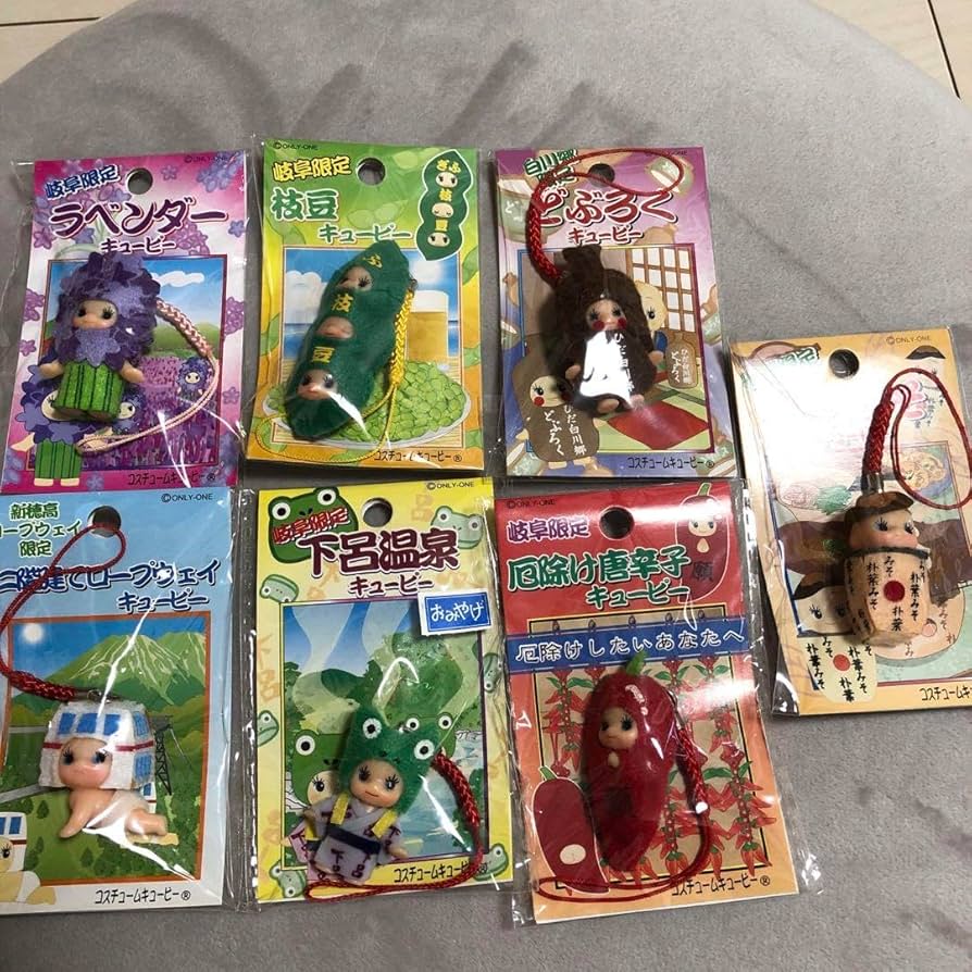 Amazon.co.jp: ご当地キューピー 岐阜限定 7点セット : おもちゃ