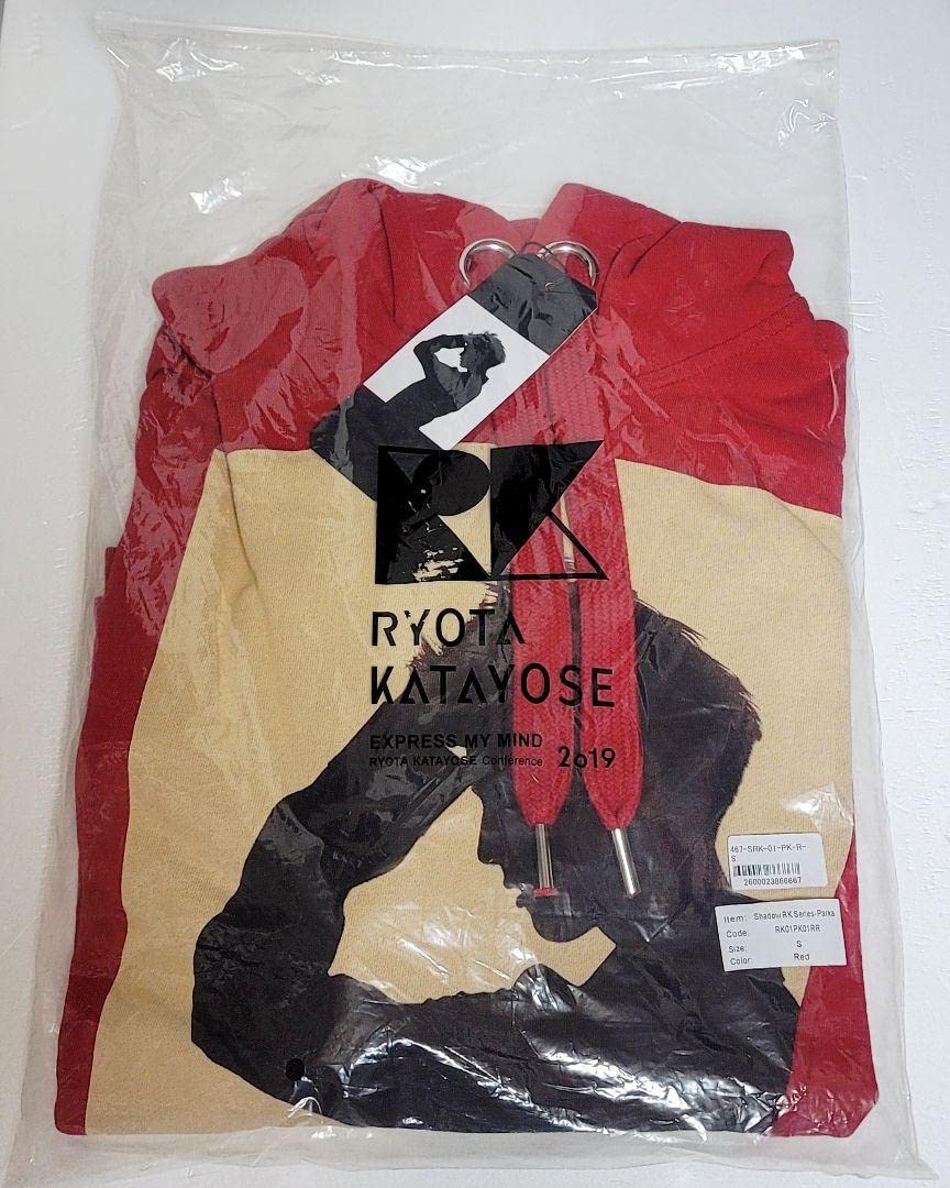 Amazon.co.jp: 片寄涼太 ファンミ Express My Mind パーカー 赤