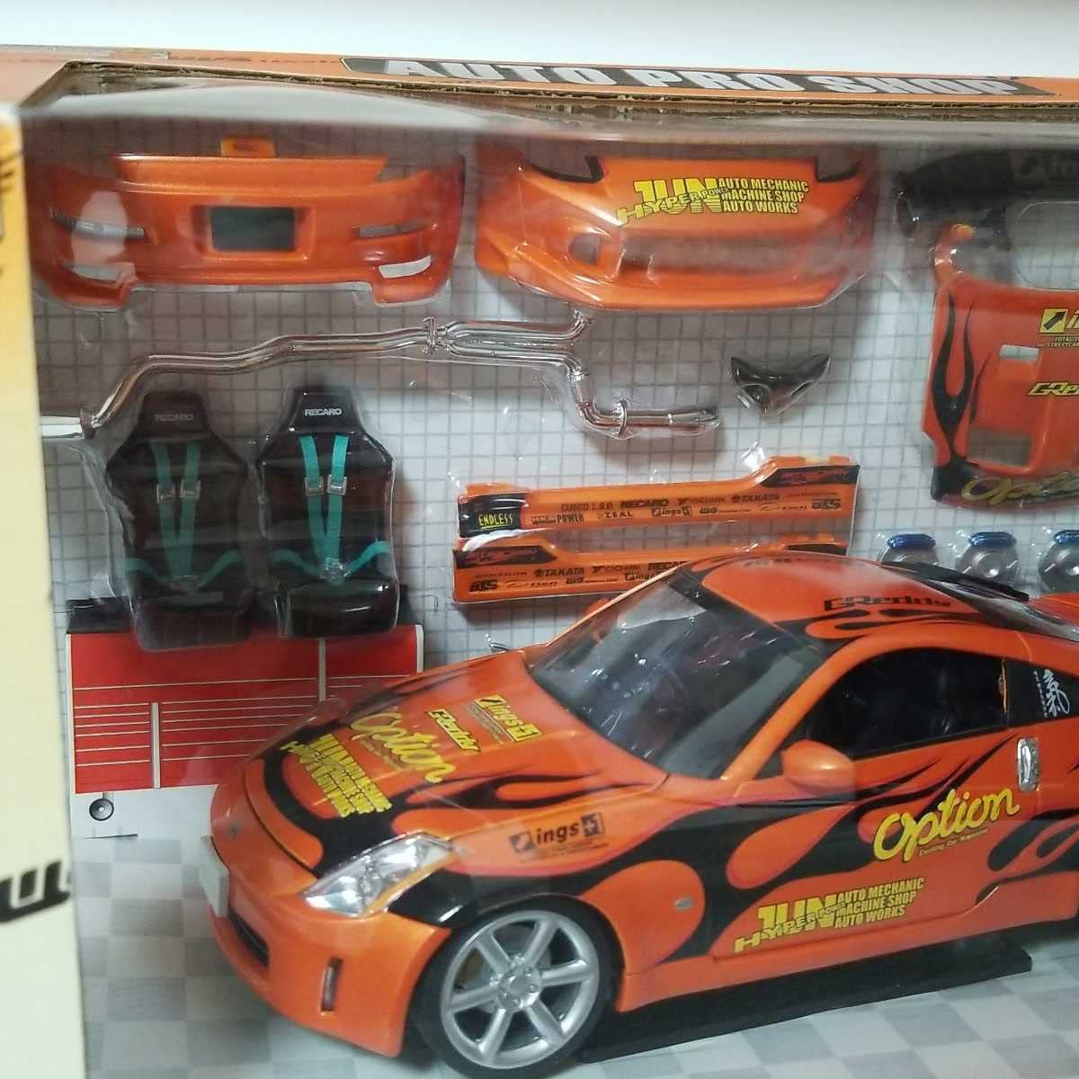 Amazon.co.jp: ホットワークスジャパン 1/24 日産 フェアレディZ Z33