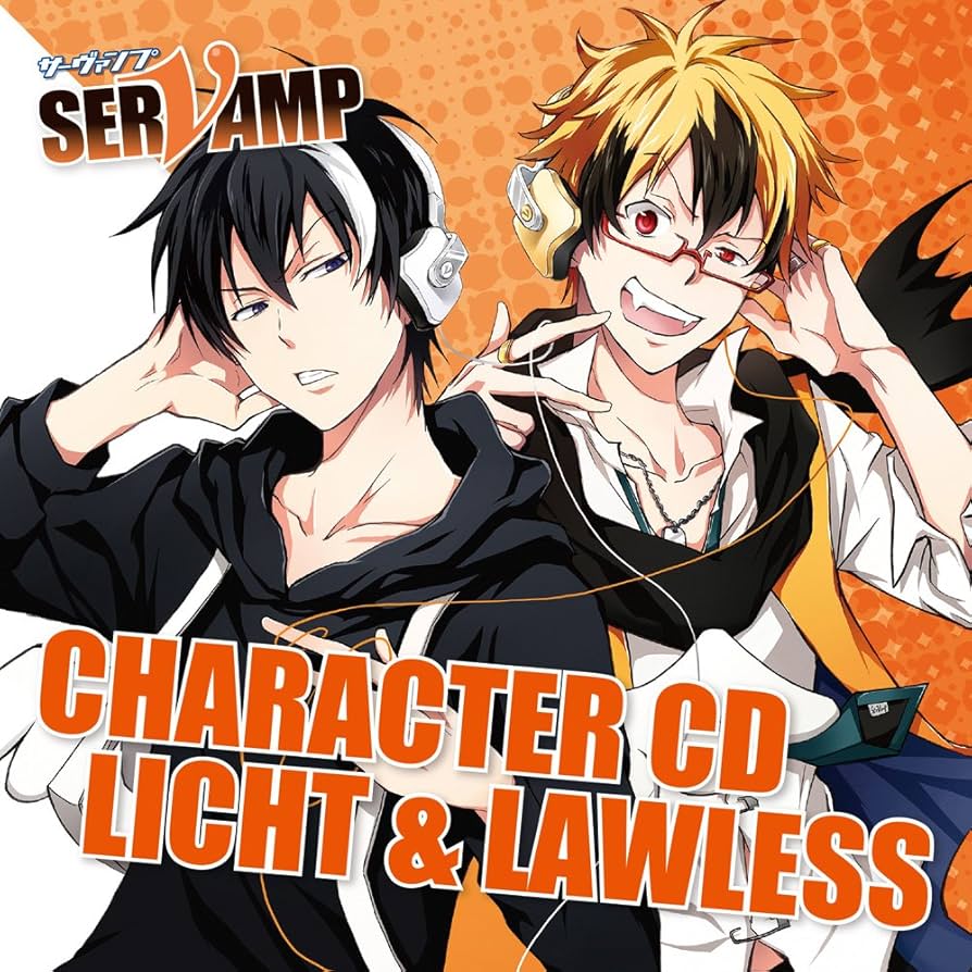 Amazon.co.jp: キャラクターCD 「SERVAMP - サーヴァンプ -」Vol.3