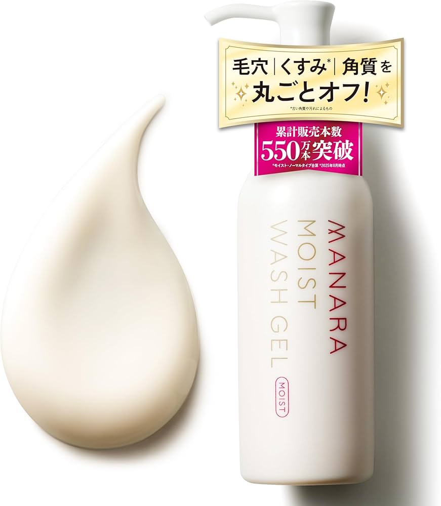 Amazon | MANARA マナラ モイストウォッシュゲル しっとり120ml (洗顔