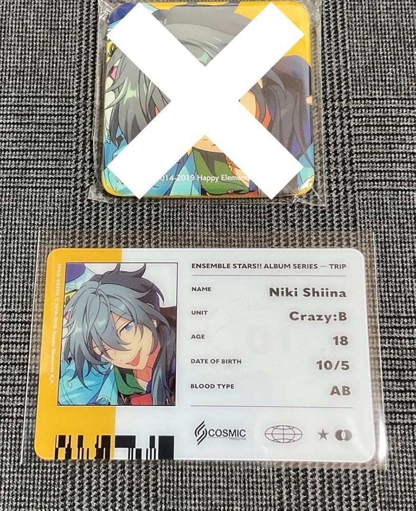 Amazon.co.jp: あんスタ trip idカード アニメイト 初回生産限定盤特典