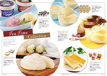 Amazon｜LOIRE カタログギフト MY HEART (マイハート) Forest