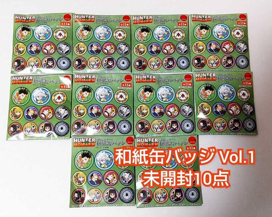 Amazon.co.jp: HUNTER×HUNTER 和紙缶バッジ Vol.1 10点 切り絵シリーズ