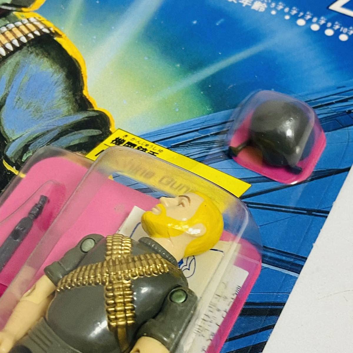 Amazon.co.jp: タカラ G.I.ジョー 地上最大のエキスパートチーム