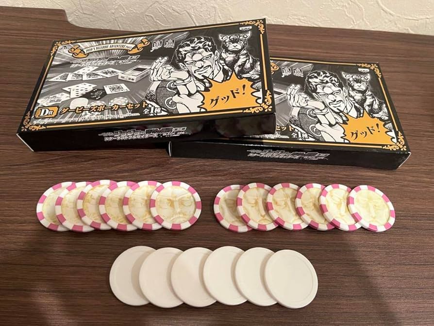 Amazon.co.jp: ジョジョの奇妙な冒険 ダービーズポーカーセット