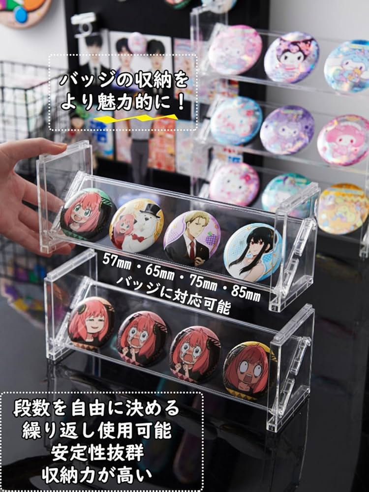 Amazon.co.jp: OTYTY 缶バッジディスプレイスタンド バッジ展示ラック