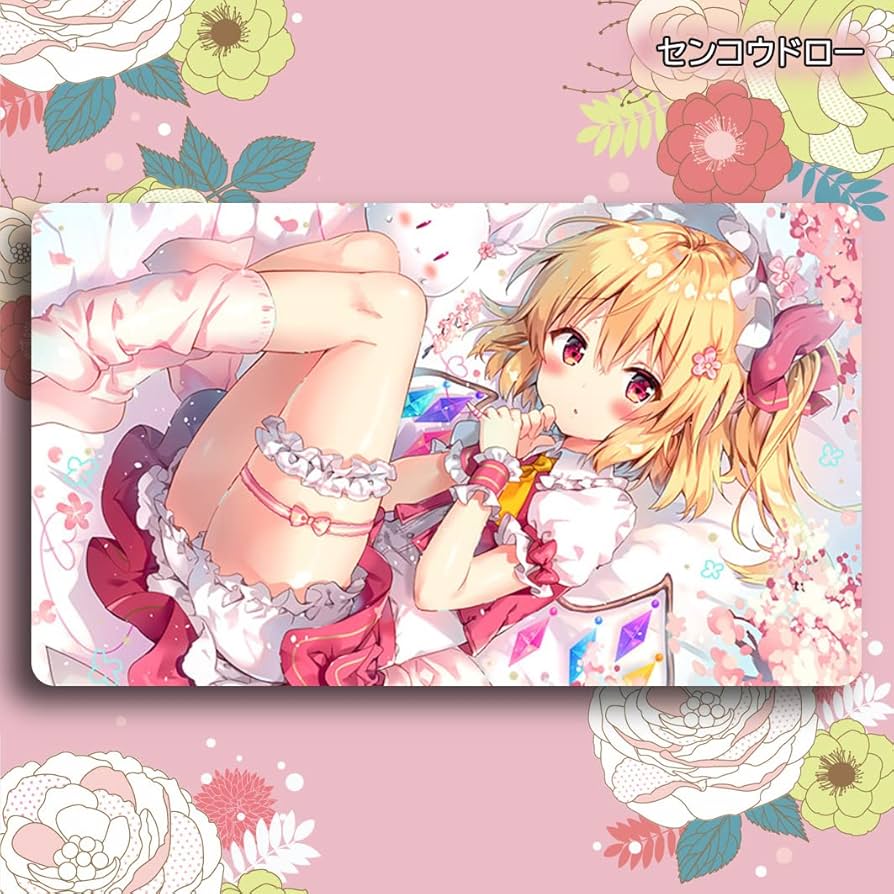 Amazon | センコウドロー カードゲーム プレイマット 東方Project 東方