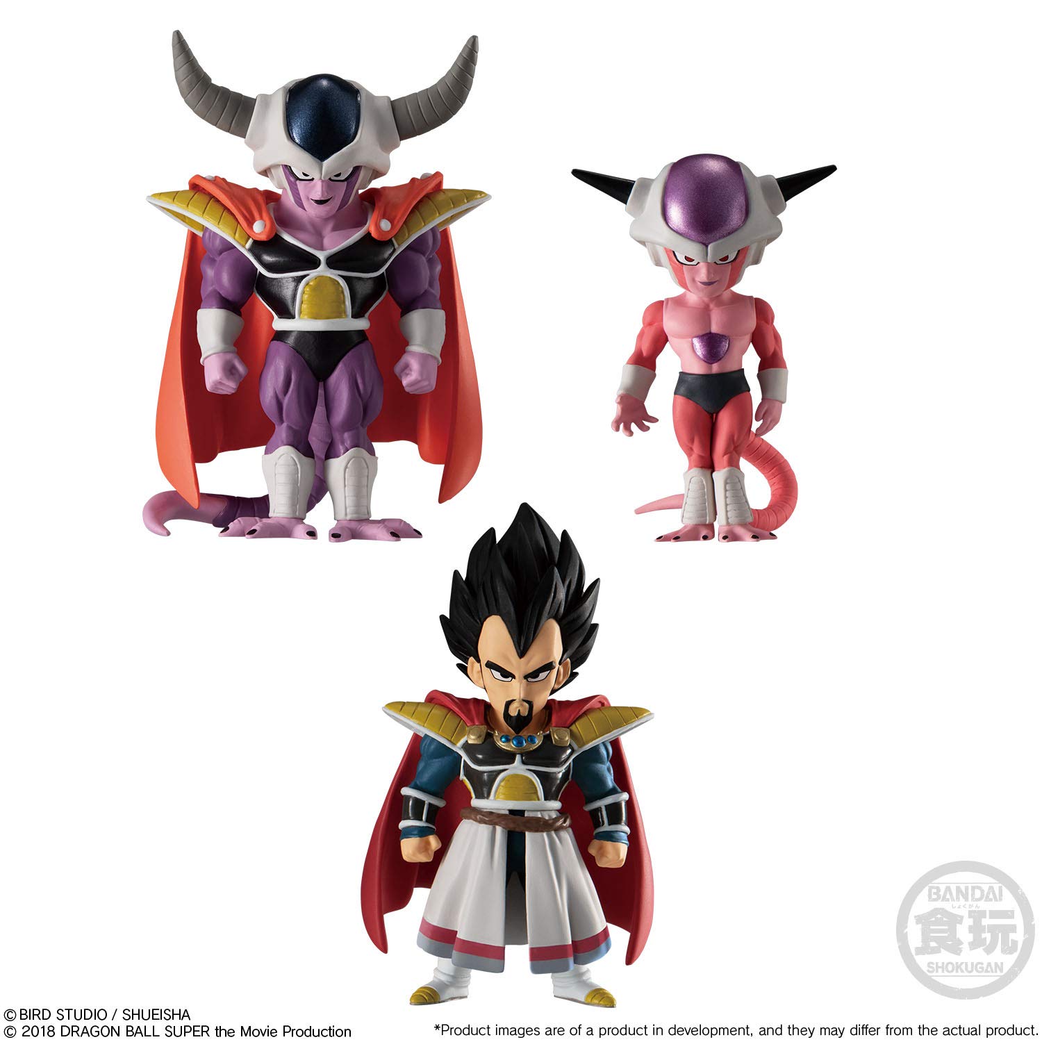 Amazon.co.jp: ドラゴンボールアドバージ ブロリープレミアムセット 11
