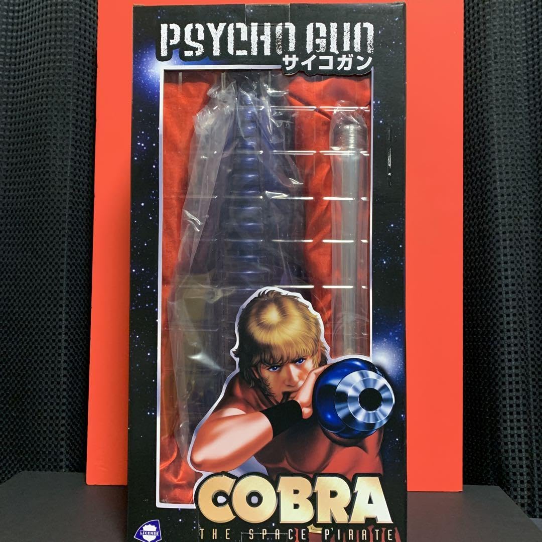 リアルスケール・サイコガン 「COBRA-コブラ-」 1/1 ディスプレイ
