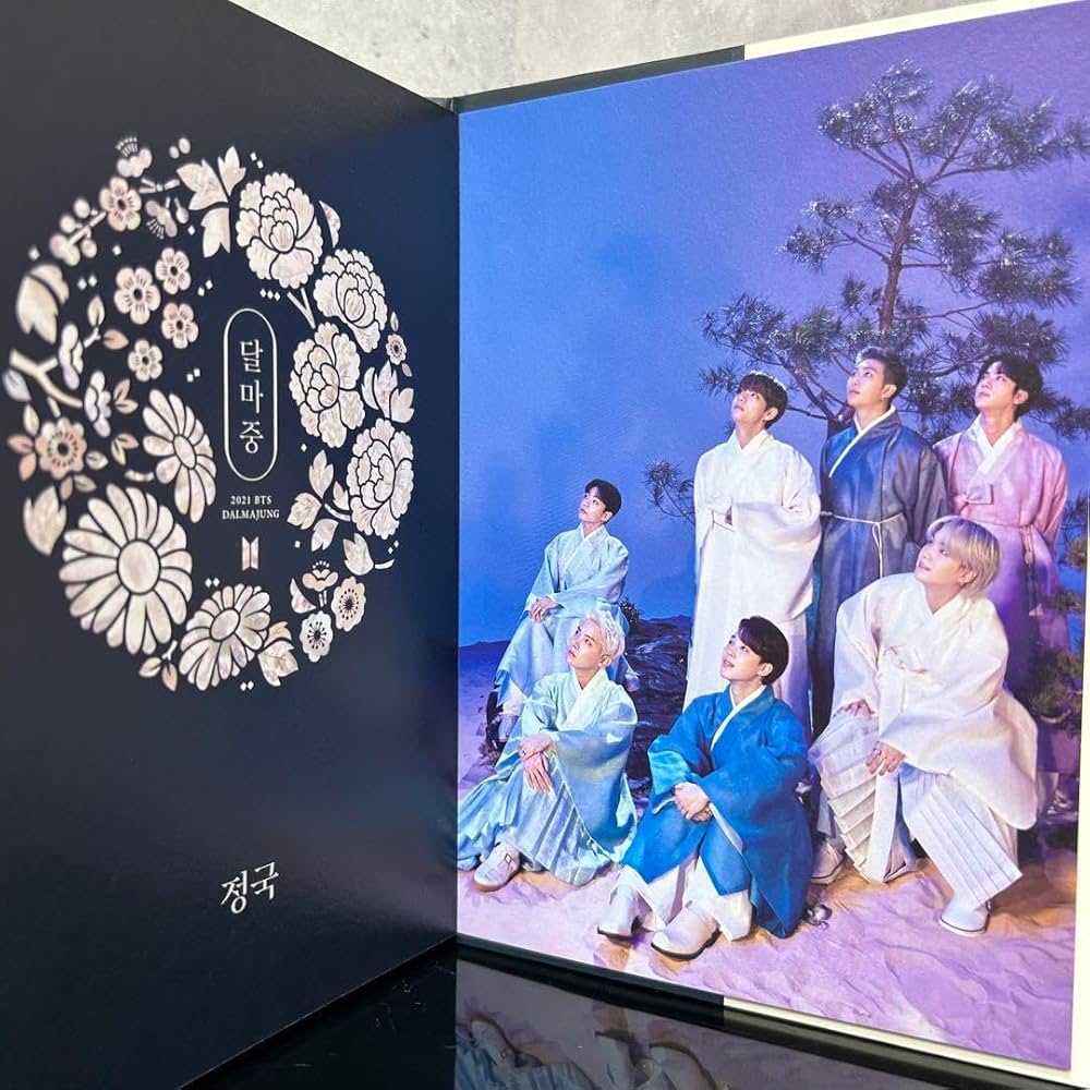 Amazon.co.jp: BTS DALMAJUNG 2021ダルマジュン フォトブック : ホビー