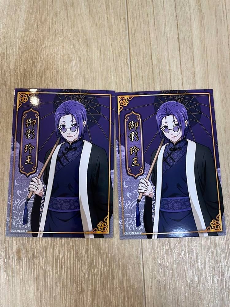 ブルーロック×ドンキホーテ 推し袋 御影玲王 8点セット ブルーロック