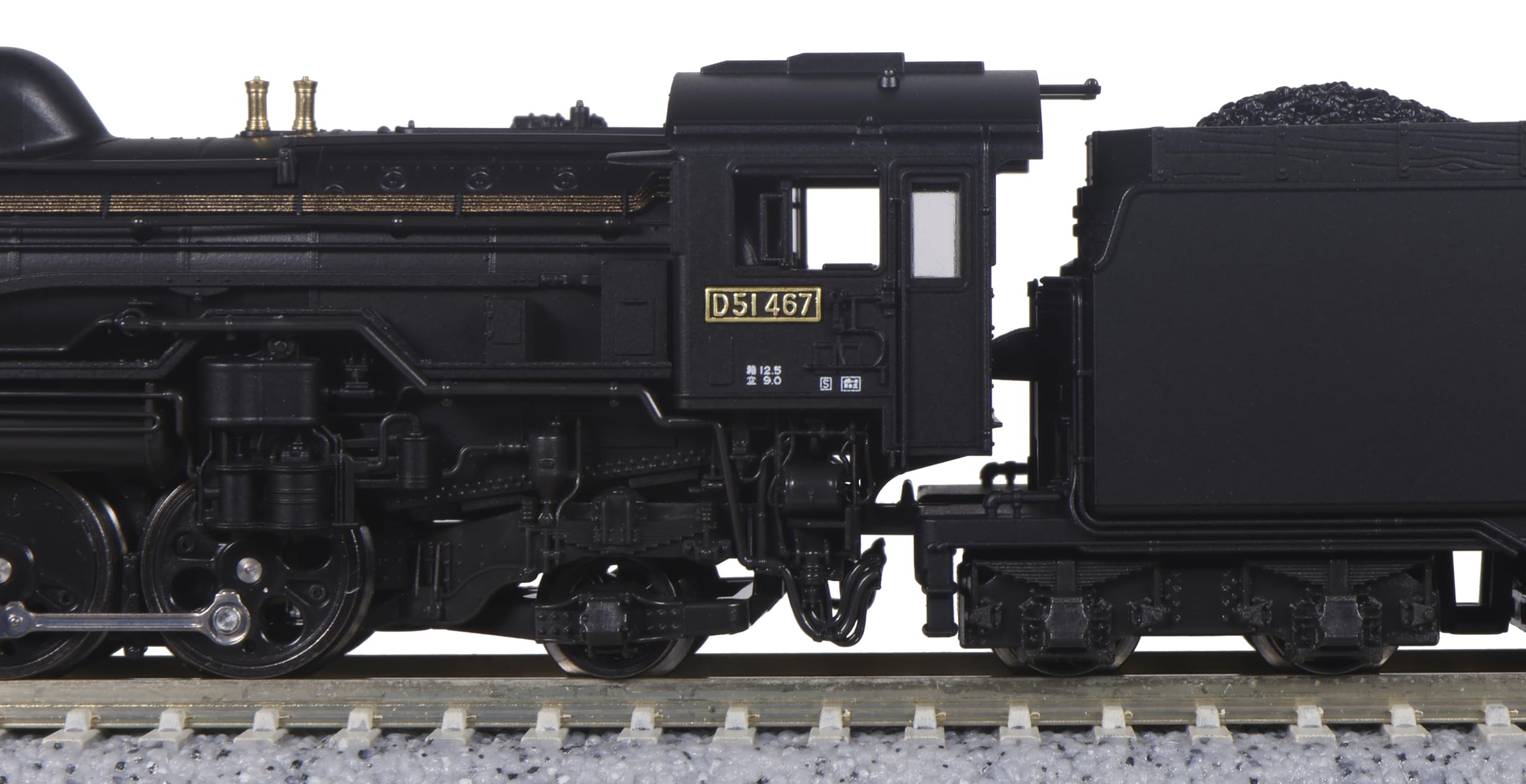 Amazon.com: KATO N Gauge D51 Hokkaido Type 2016-B Railway Model