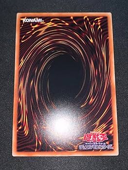 Amazon.co.jp: 遊 戯 王 青眼の白龍 シークレット 3枚 復刻版 シクブル