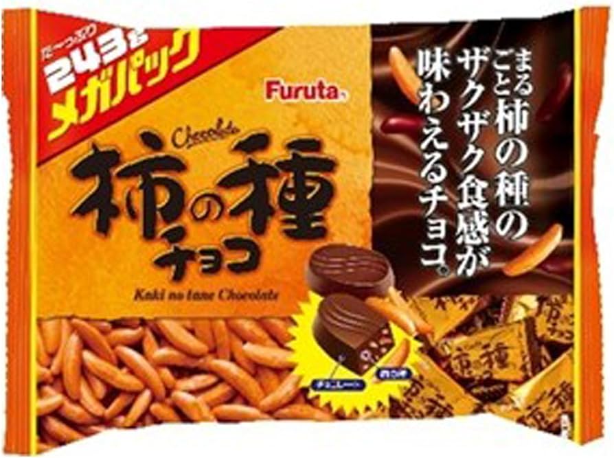Amazon.co.jp: フルタ製菓 柿の種チョコメガパック 243g : 食品・飲料