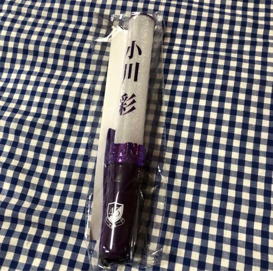 Amazon.co.jp: 小川彩 個別 スティックライト バスラ ペンライト