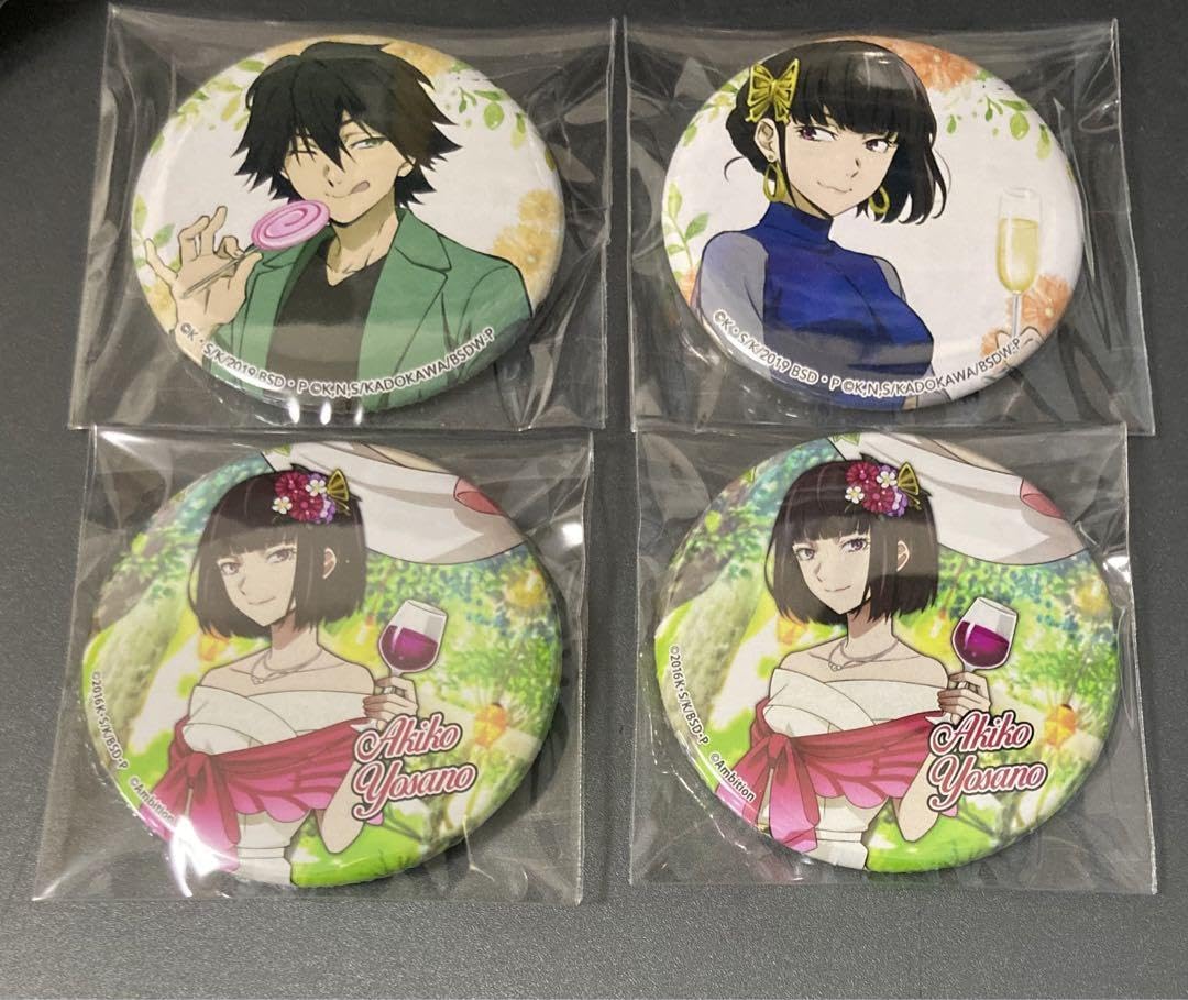 Amazon.co.jp: 文豪ストレイドッグス 文スト 缶バッジ 与謝野晶子