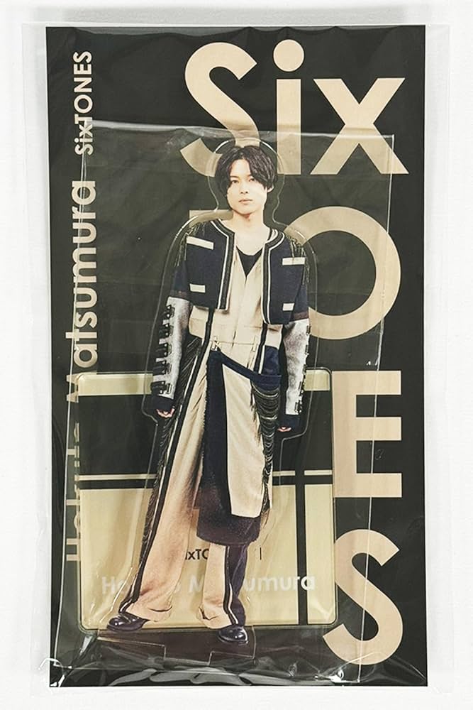 Amazon.co.jp: SixTONES アクリルスタンド アクスタ Fest (松村北斗