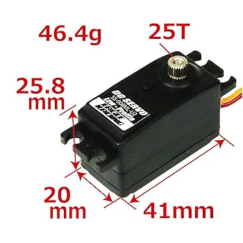 Eagle Racing ラジコン プロポ 充電機付き売りたし Eagle Racing