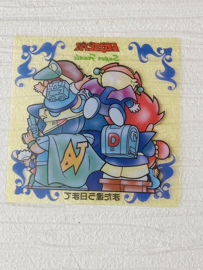 Amazon.co.jp: ガムラツイスト 聖戦士ロビンJr. また逢う日まで