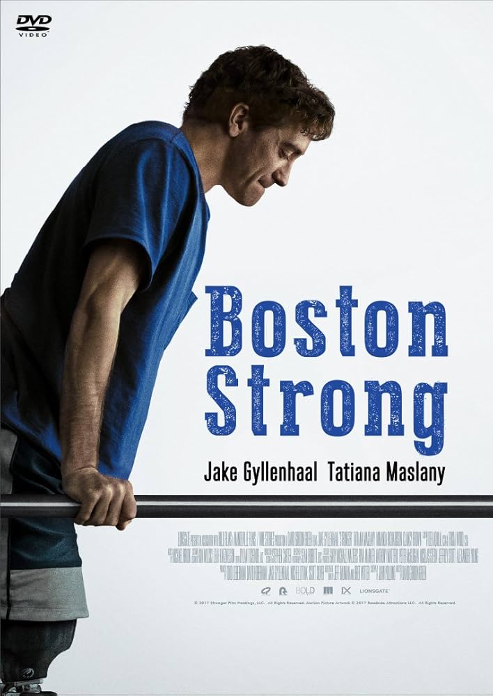 Amazon.co.jp: ボストン ストロング ~ダメな僕だから英雄になれた~[DVD
