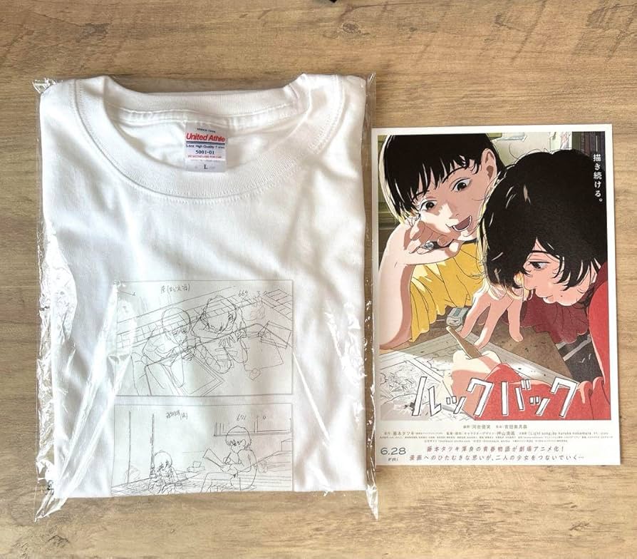 Amazon.co.jp: LサイズTシャツ ルックバック 劇場アニメ 映画 藤本