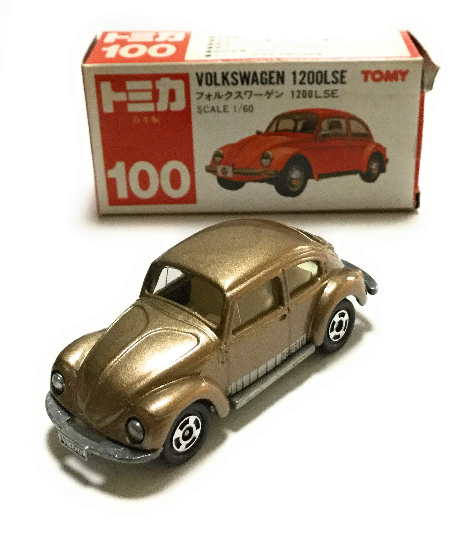 Amazon | トミカ 100-2 フォルクスワーゲン 1200LSE 薄金茶メタリック