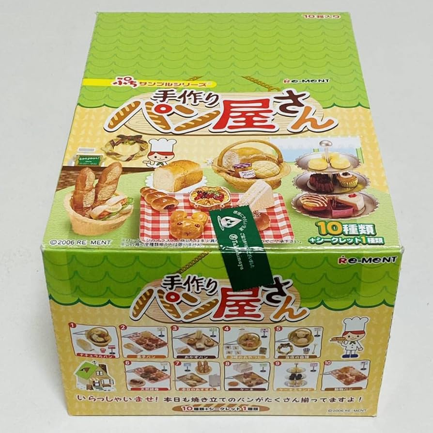 Amazon.co.jp: 【未開封品】Re-MeNT リーメント ぷちサンプルシリーズ