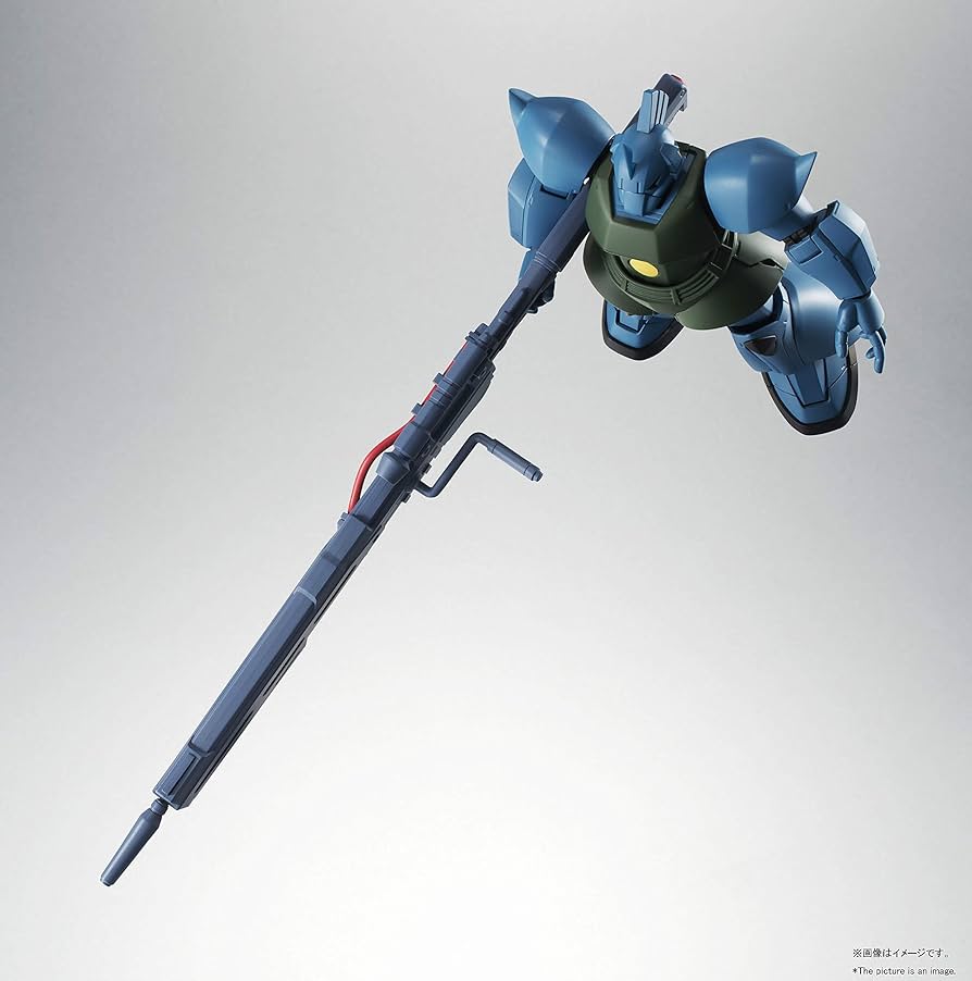 Amazon.com: TAMASHII NATIONS - Mobile Suit Gundam 0083 Stardust
