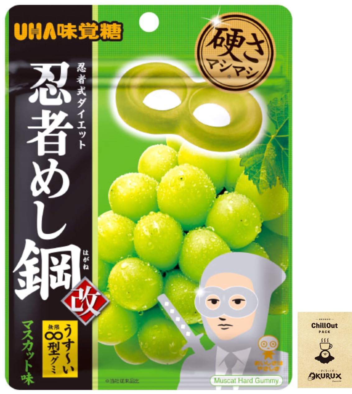 Amazon | OKURUX UHA味覚糖 忍者めし鋼 マスカット味 45g×1袋 CHILLOUT