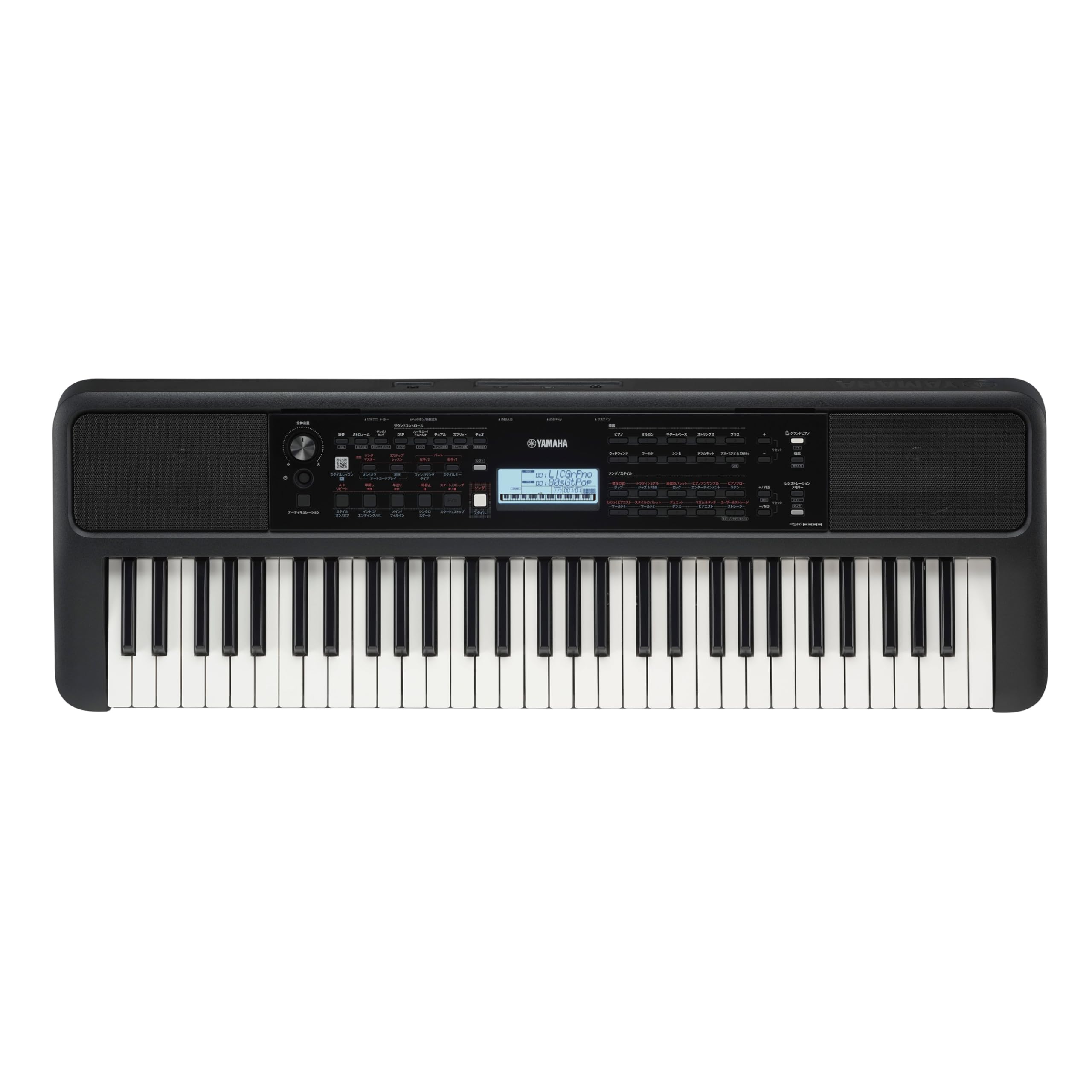 Amazon.co.jp: ヤマハ(YAMAHA) キーボード PSR-E383 61鍵盤 650音色