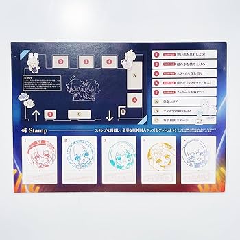 Amazon.co.jp: 放浪者 アクリルスタンド ホヨフェア Hoyofair アクスタ