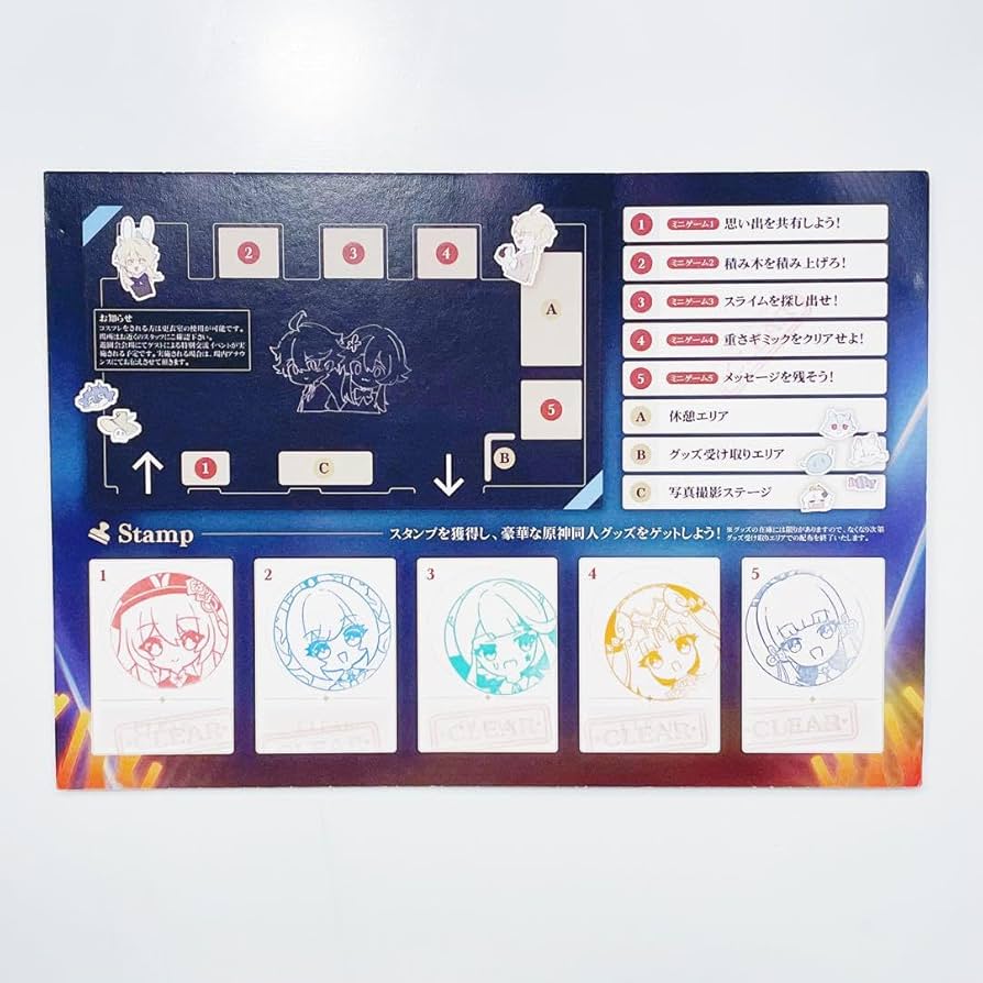 Amazon.co.jp: 放浪者 アクリルスタンド ホヨフェア Hoyofair アクスタ