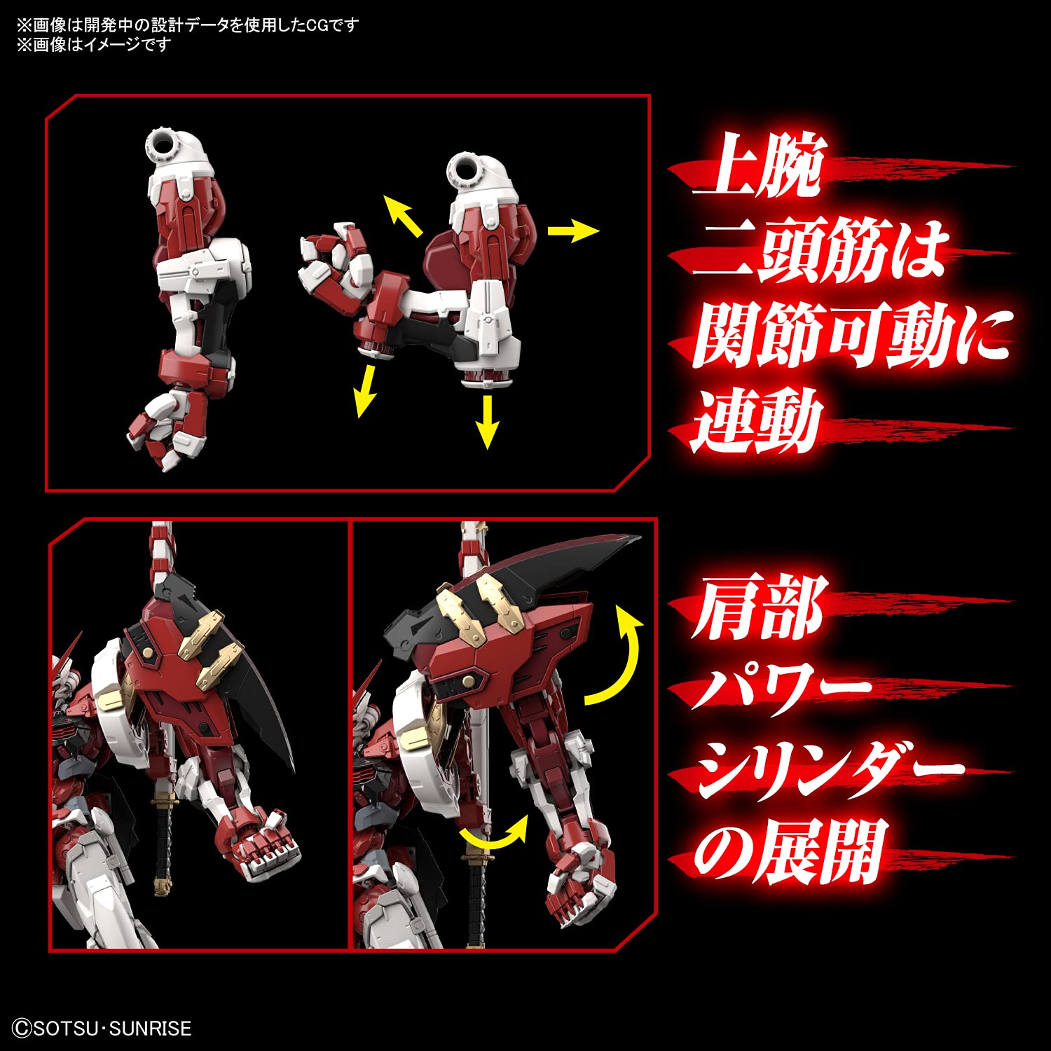Amazon.co.jp: BANDAI SPIRITS Hi-Resolution Model Mobile Suit