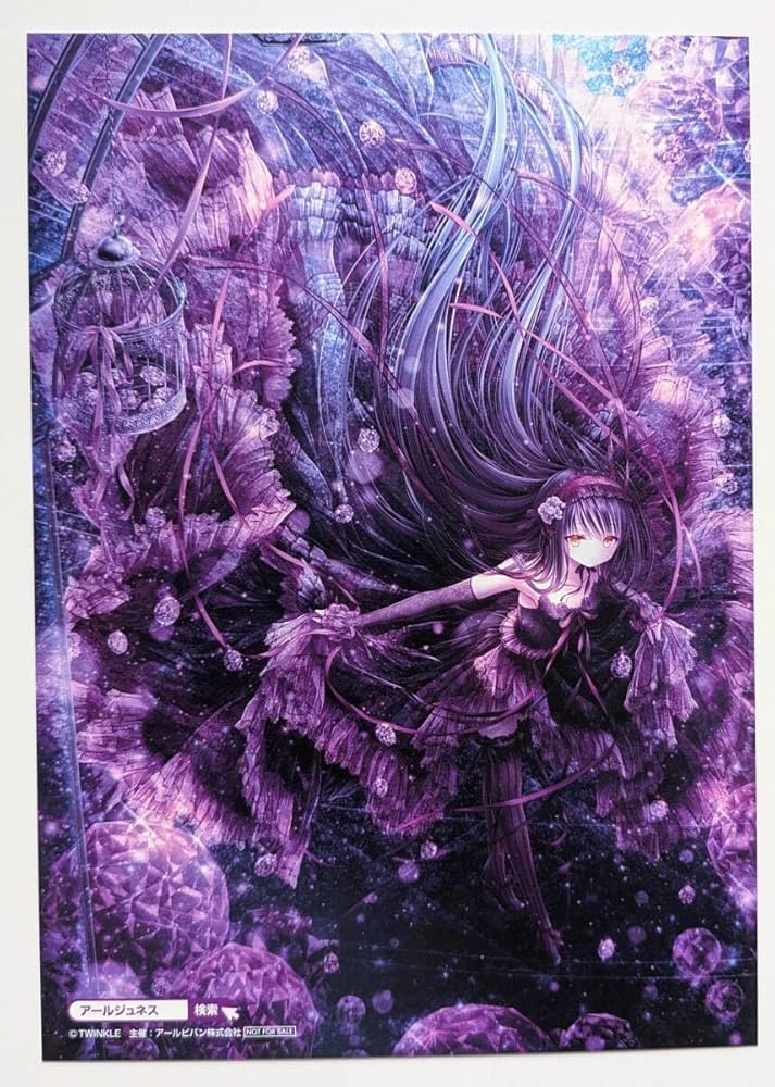 Amazon.co.jp: てぃんくる先生 版画購入者向け 版画展 A5サイズ