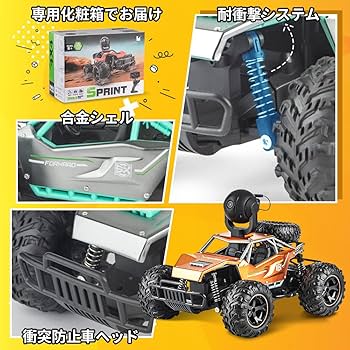 Amazon.co.jp: ラジコンカー カメラ付き RCカー 1/14 写真撮り ビデオ