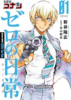 71DZA5RCXtL._AC_UF350,